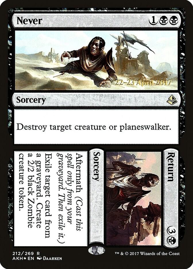 Never // Return 212 card from Prerelease Cards