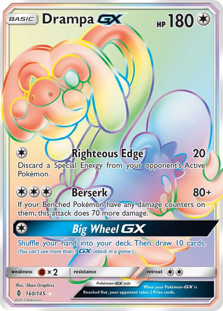 Drampa GX (Secret) 160/145 card from SM - Guardians Rising