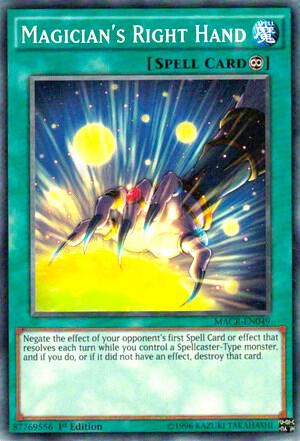 Magician's Right Hand MACR-EN049 card from Maximum Crisis