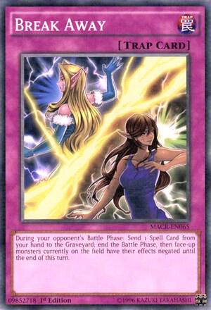 Break Away MACR-EN065 card from Maximum Crisis