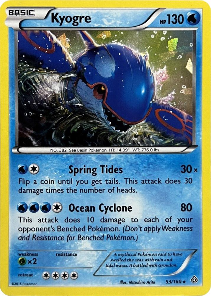 Kyogre - 53/160 (Cracked Ice Holo) 053/160 card from Deck Exclusives