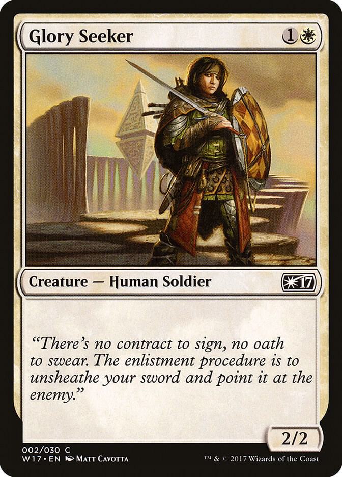 Glory Seeker 2 card from Welcome Deck 2017