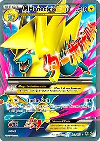 M Manectric EX - 24a/119 024a/119 card from Alternate Art Promos