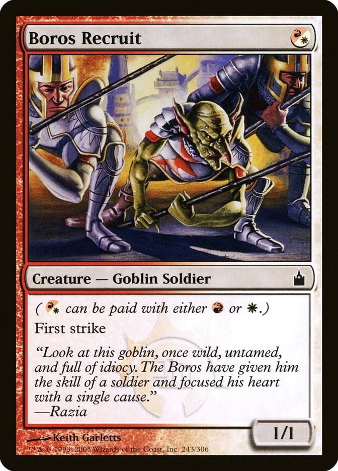 Boros Recruit 243 card from Ravnica: City of Guilds