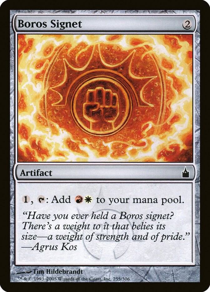 Boros Signet 255 card from Ravnica: City of Guilds