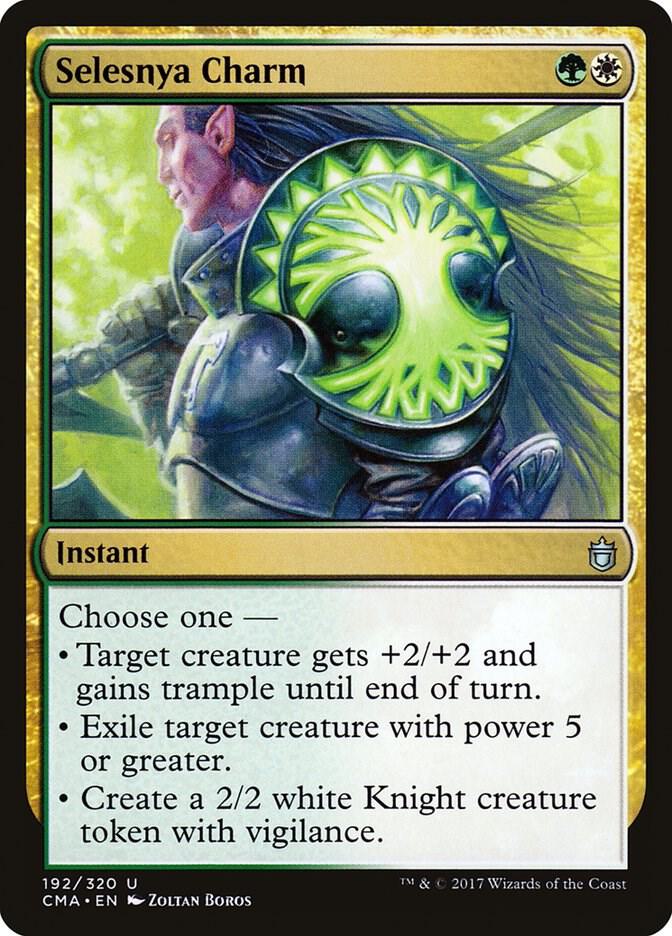 Selesnya Charm 192 card from Commander Anthology