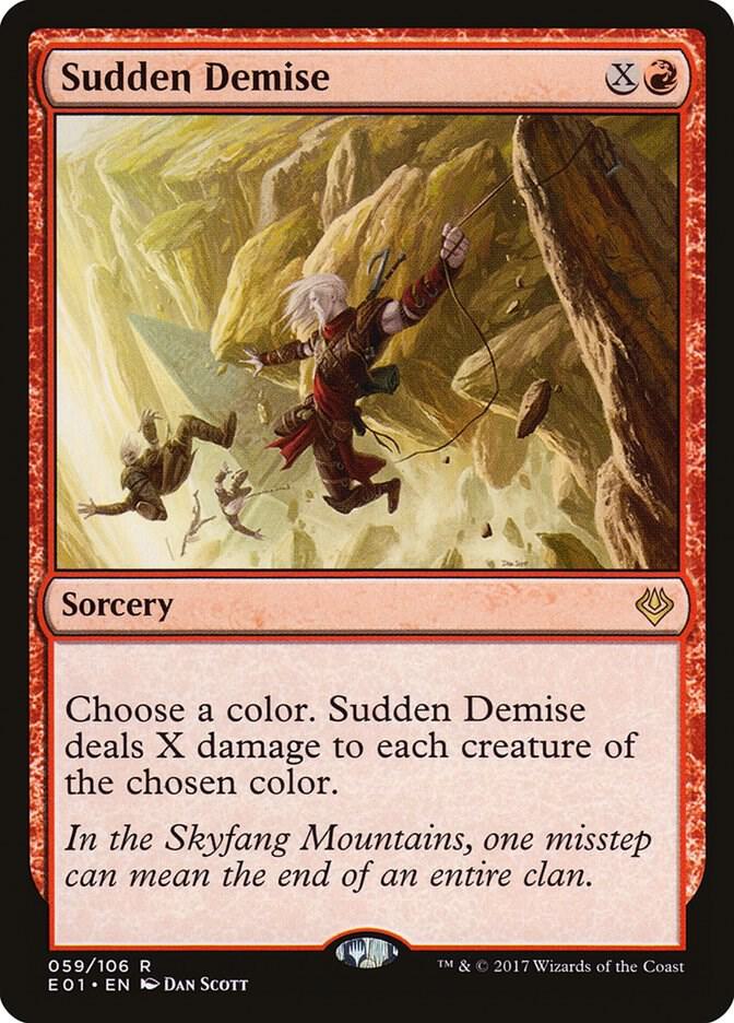 Sudden Demise 59 card from Archenemy: Nicol Bolas