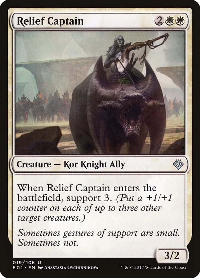 Relief Captain 19 card from Archenemy: Nicol Bolas