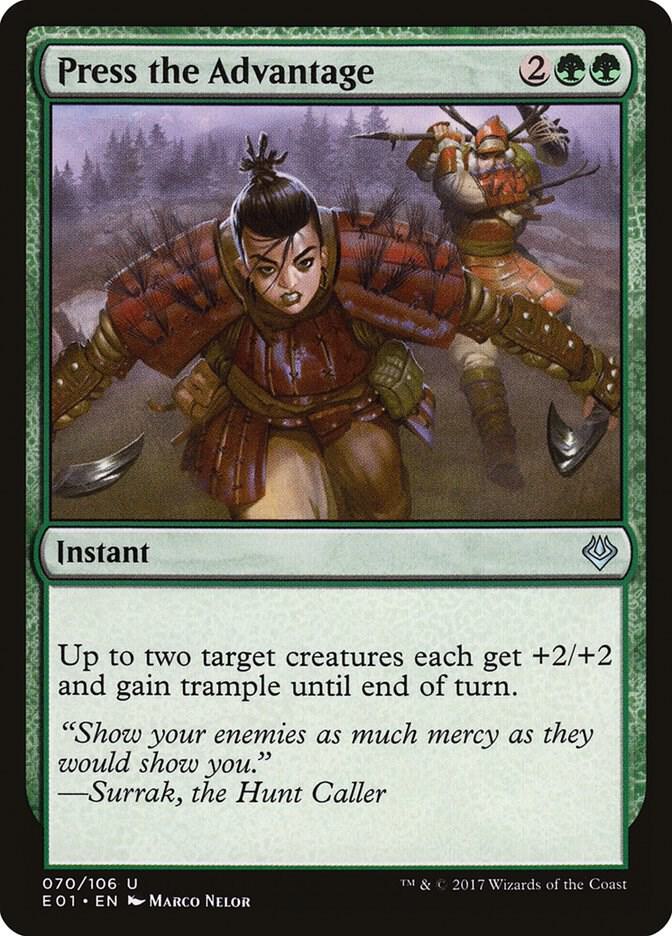 Press the Advantage 70 card from Archenemy: Nicol Bolas
