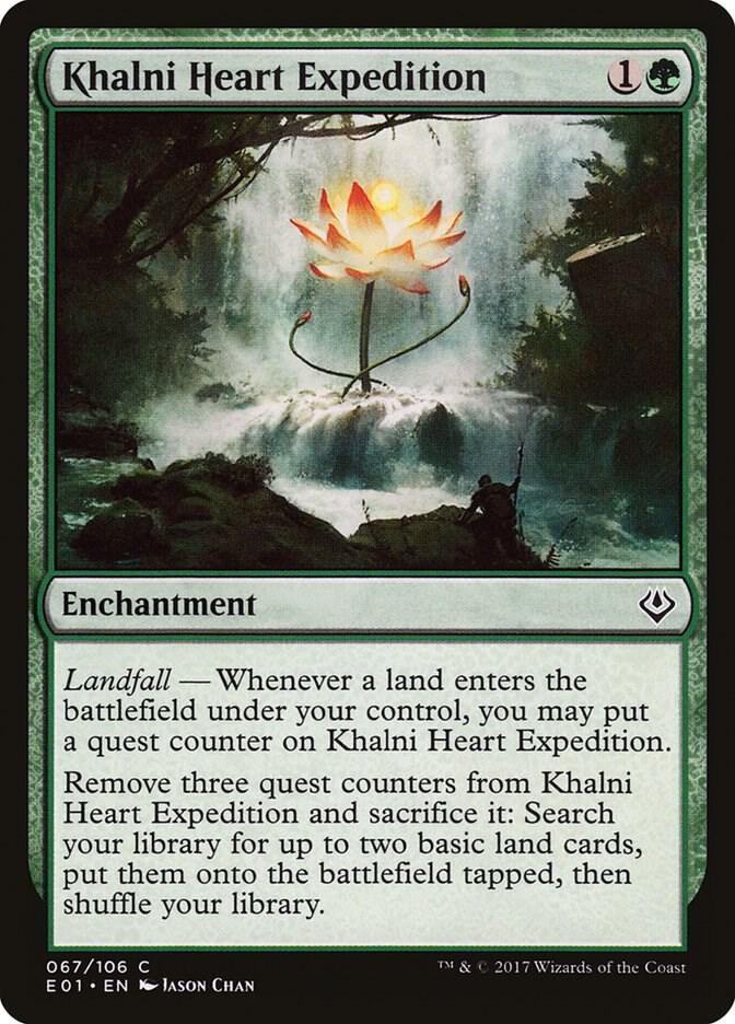 Khalni Heart Expedition 67 card from Archenemy: Nicol Bolas
