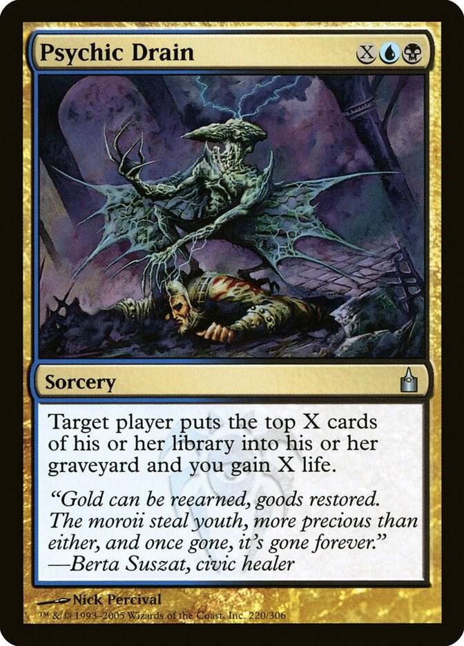 Psychic Drain 220 card from Ravnica: City of Guilds