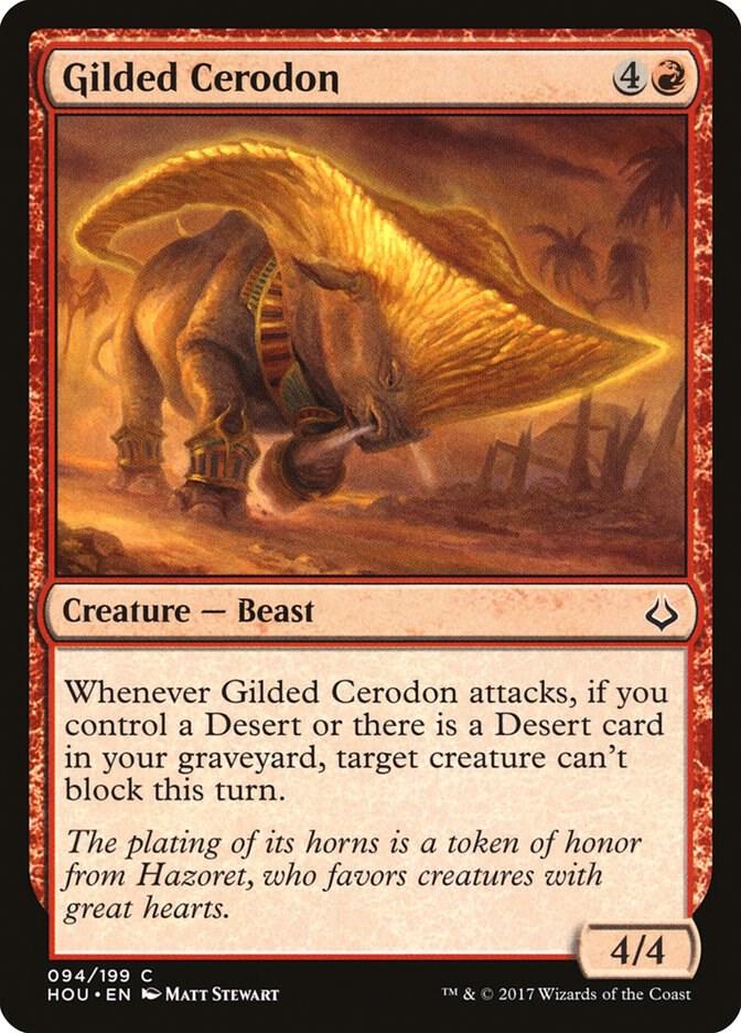 Gilded Cerodon 94 card from Hour of Devastation
