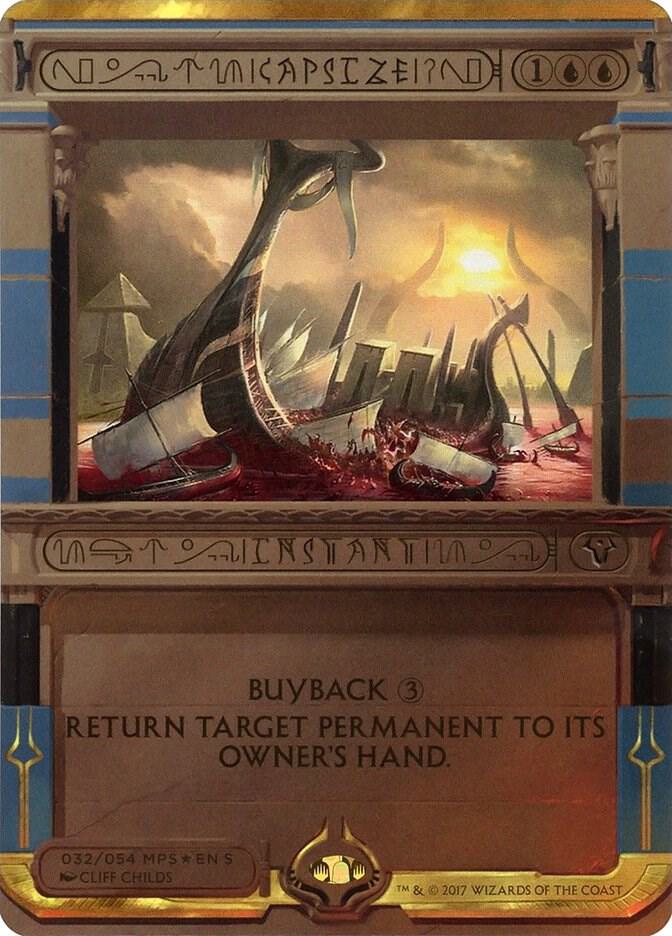 Capsize 32 card from Masterpiece Series: Amonkhet Invocations