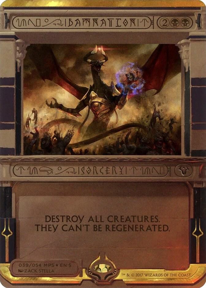 Damnation 39 card from Masterpiece Series: Amonkhet Invocations