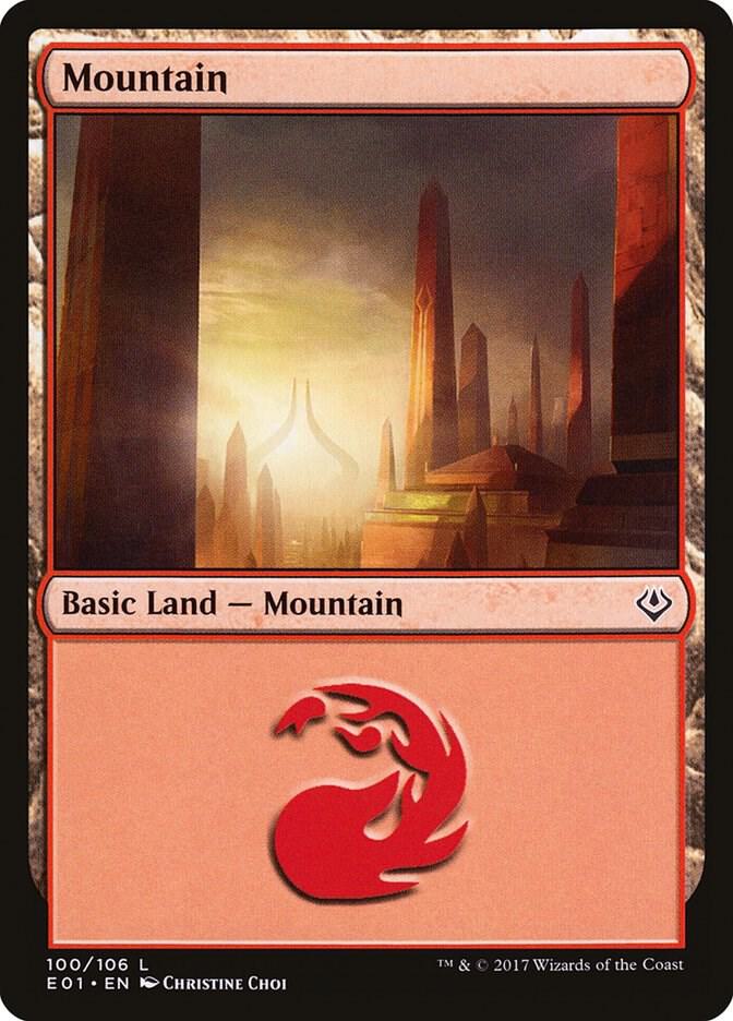 Mountain 100 card from Archenemy: Nicol Bolas