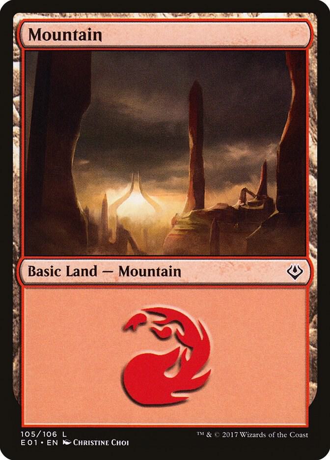 Mountain 105 card from Archenemy: Nicol Bolas