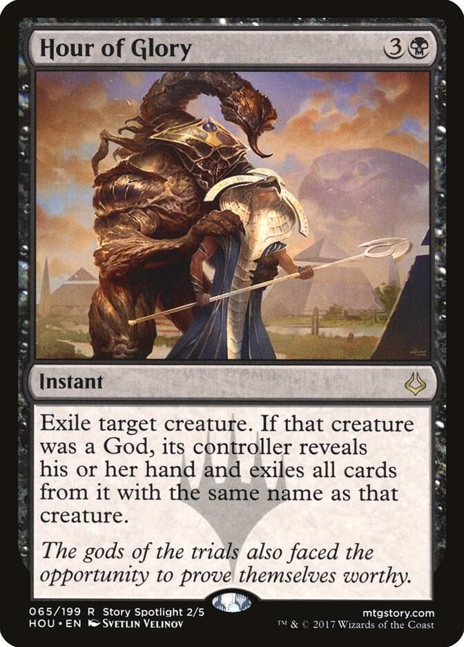 Hour of Glory 65 card from Hour of Devastation