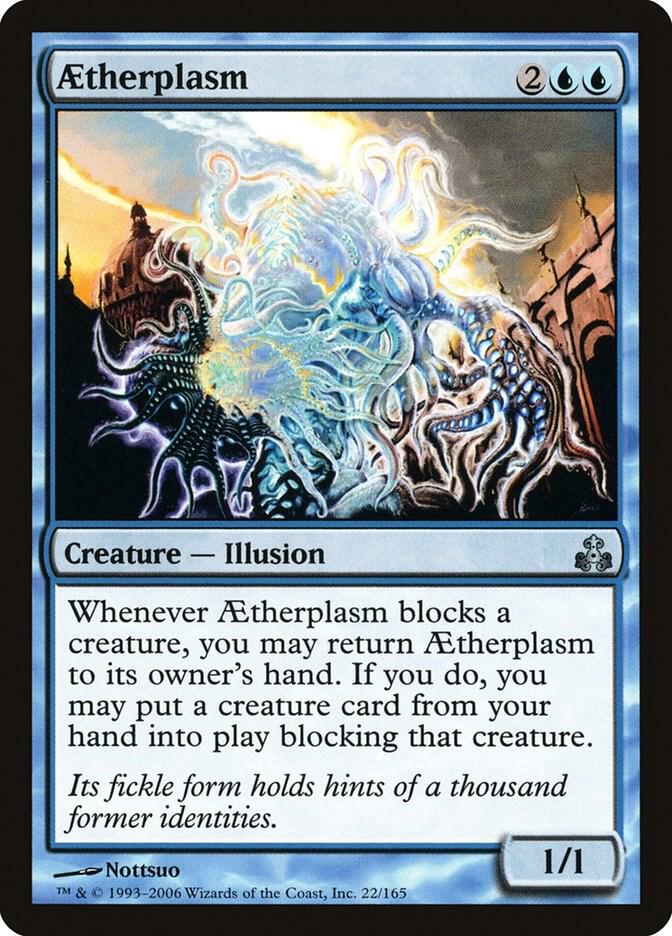 Aetherplasm 22 card from Guildpact