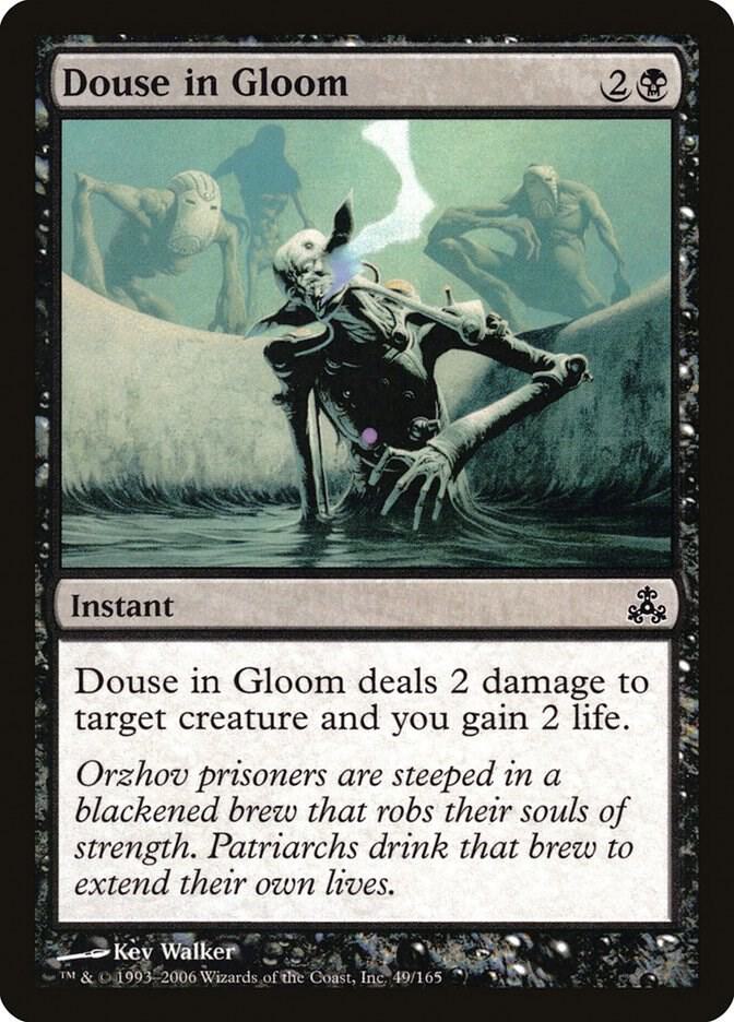 Douse in Gloom 49 card from Guildpact