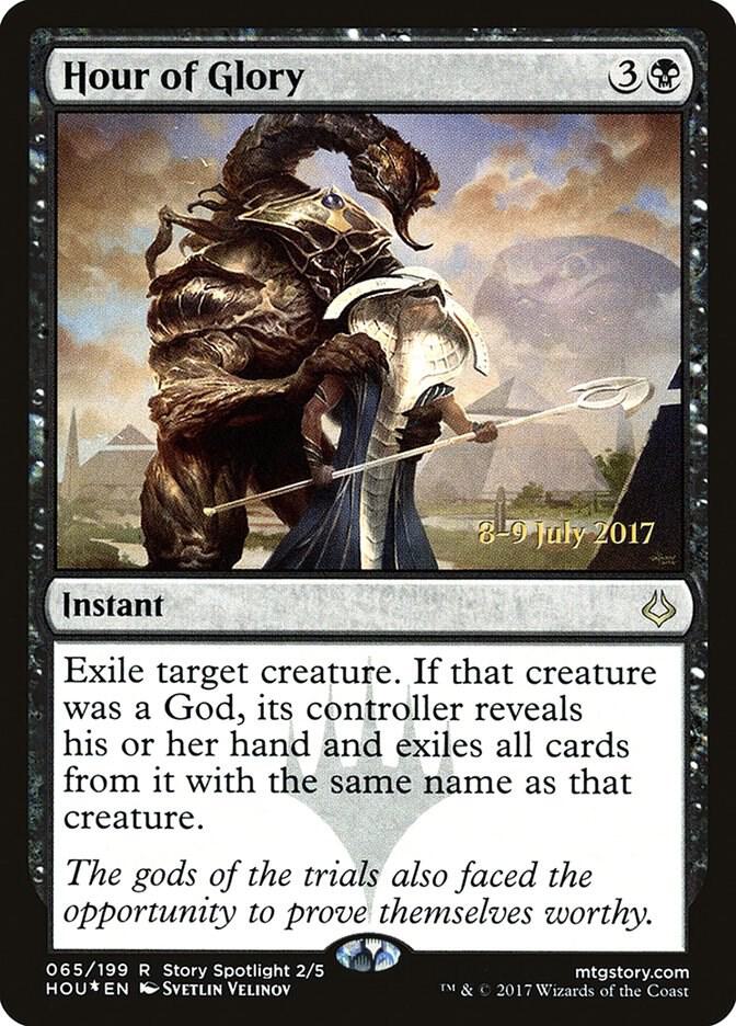 Hour of Glory 65 card from Prerelease Cards