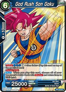 God Rush Son Goku SD1-02 card from Galactic Battle