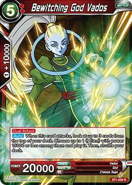 Bewitching God Vados BT1-008 card from Galactic Battle