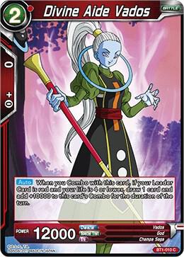 Divine Aide Vados BT1-010 card from Galactic Battle