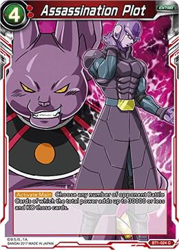 Assassination Plot BT1-024 card from Galactic Battle