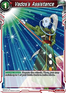 Vados's Assistance (2017) BT1-025 card from Galactic Battle