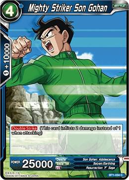 Mighty Striker Son Gohan BT1-034 card from Galactic Battle