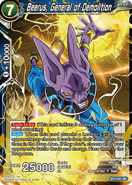 Beerus, General of Demolition BT1-041 card from Galactic Battle