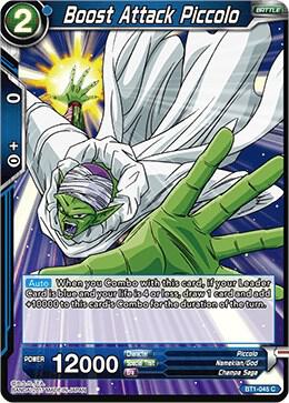 Boost Attack Piccolo BT1-045 card from Galactic Battle