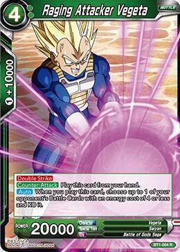 Raging Attacker Vegeta BT1-064 card from Galactic Battle