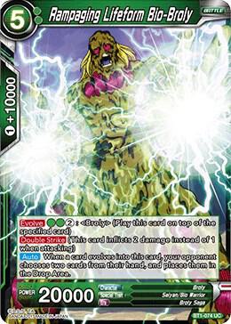 Rampaging Lifeform Bio-Broly BT1-074 card from Galactic Battle