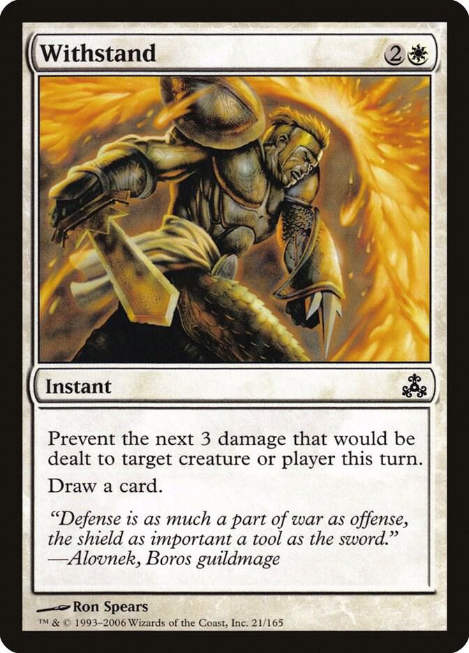 Withstand 21 card from Guildpact