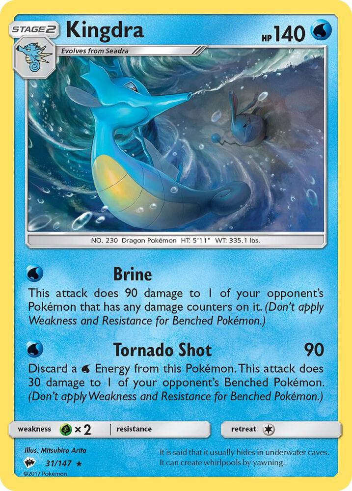 Kingdra 31/147 card from SM - Burning Shadows