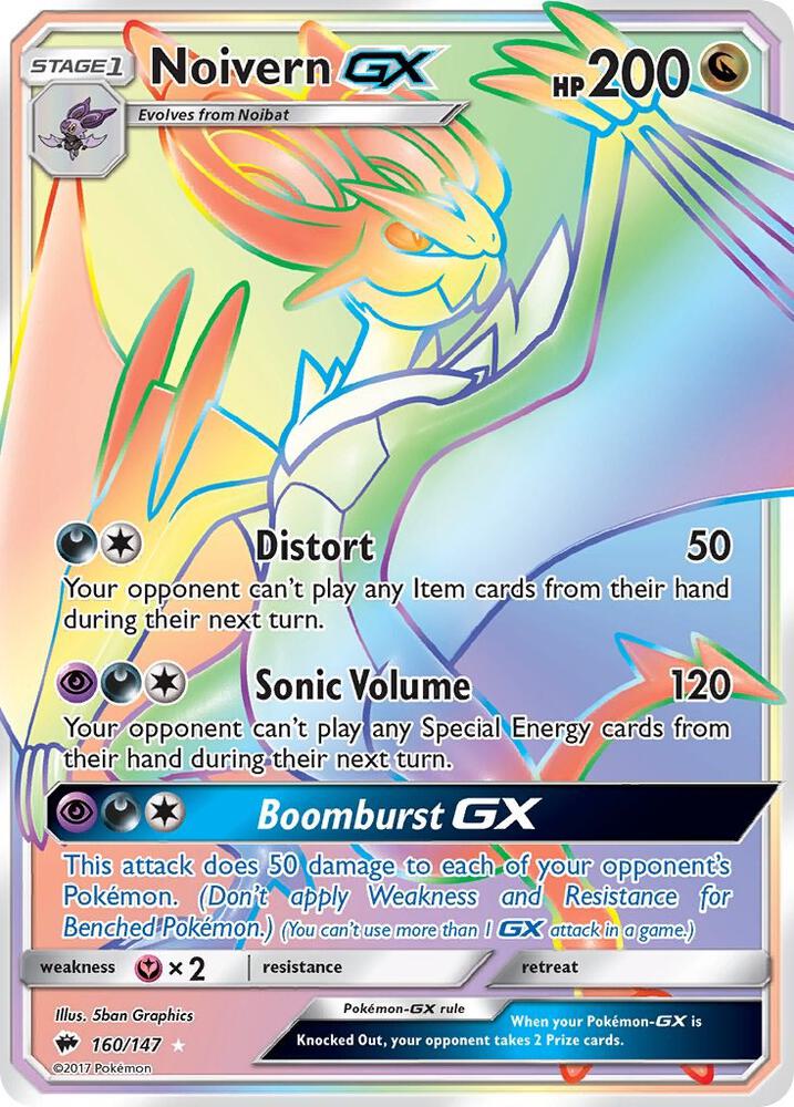 Noivern GX (Secret) 160/147 card from SM - Burning Shadows