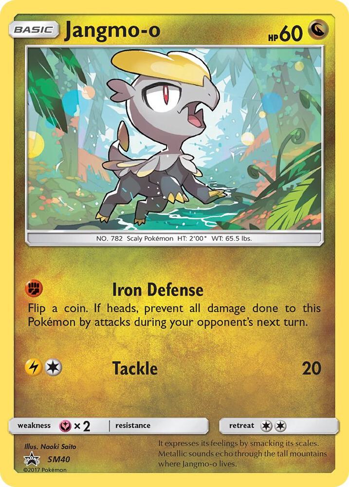 Jangmo-o SM40 card from SM Promos