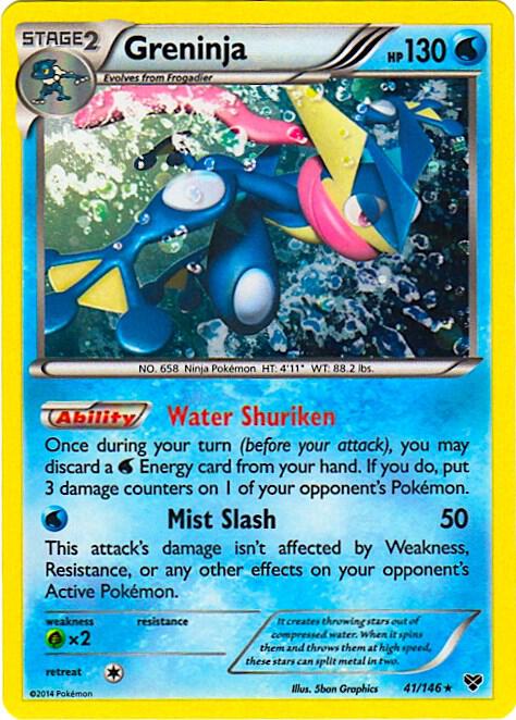 Greninja - 41/146 (Cosmos Holo) 041/146 card from Blister Exclusives