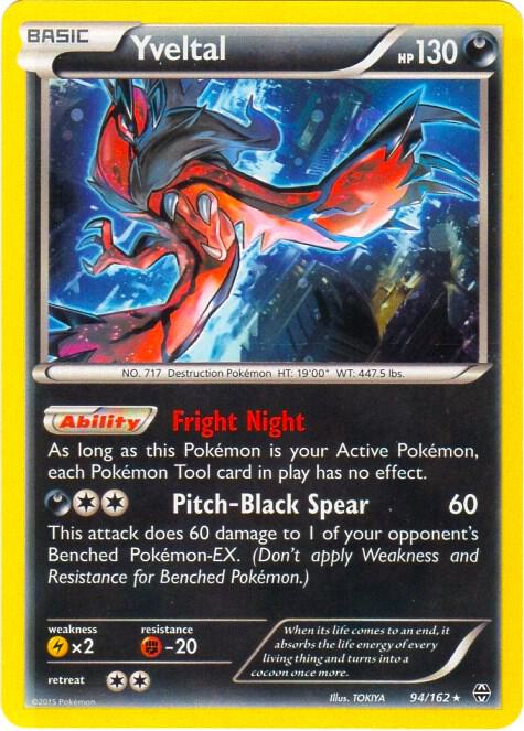 Yveltal - 94/162 (Cosmos Holo) 094/162 card from Blister Exclusives