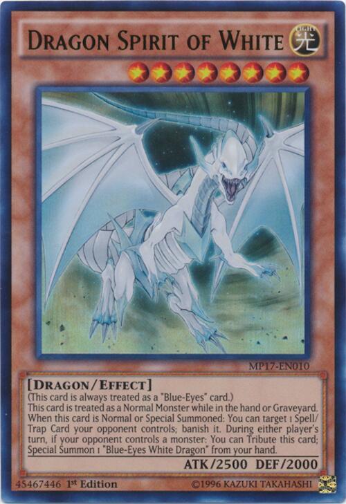 Dragon Spirit of White MP17-EN010 card from 2017 Mega-Tins Mega Pack