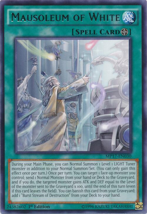 Mausoleum of White MP17-EN030 card from 2017 Mega-Tins Mega Pack