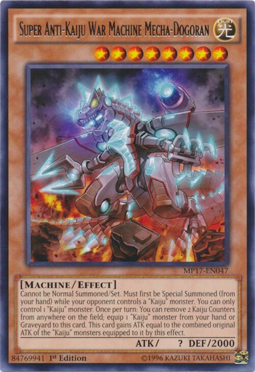 Super Anti-Kaiju War Machine Mecha-Dogoran MP17-EN047 card from 2017 Mega-Tins Mega Pack