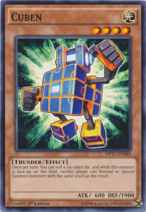 Cuben MP17-EN049 card from 2017 Mega-Tins Mega Pack