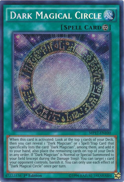 Dark Magical Circle MP17-EN100 card from 2017 Mega-Tins Mega Pack