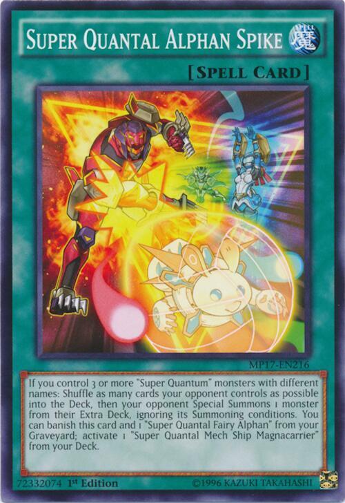 Super Quantal Alphan Spike MP17-EN216 card from 2017 Mega-Tins Mega Pack