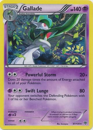 Gallade - 61/135 (Cosmos Holo) 061/135 card from Blister Exclusives