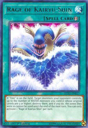 Rage of Kairyu-Shin LEDU-EN017 card from Legendary Duelists