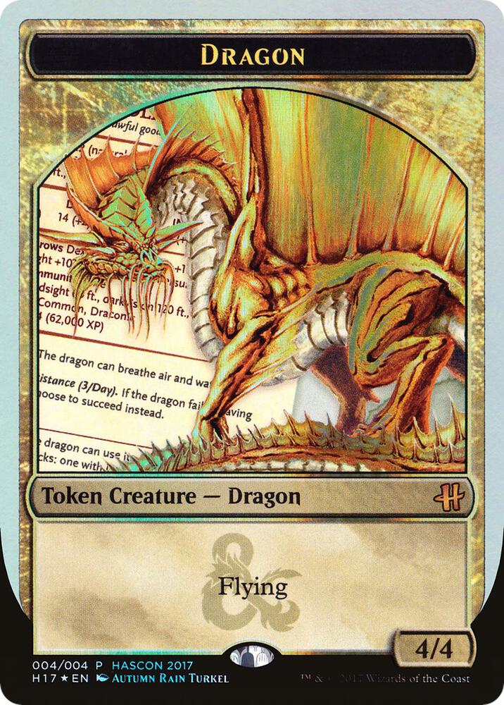 Dragon Token (Gold) 4 card from Media Promos