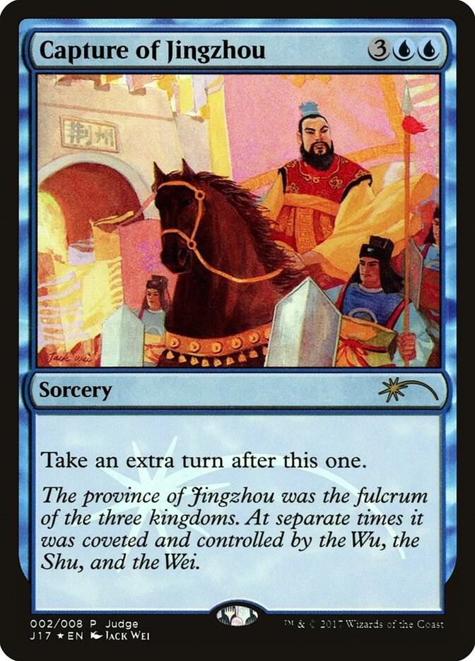 Capture of Jingzhou 2 card from Judge Promos